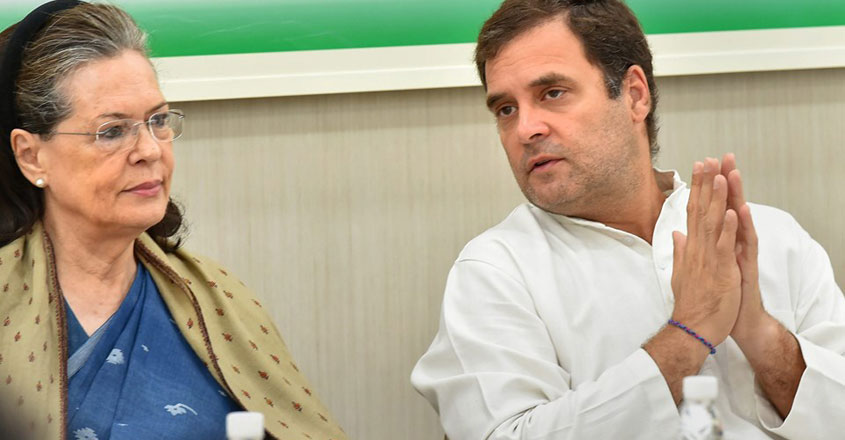 rahul-sonia3 rahul-sonia3