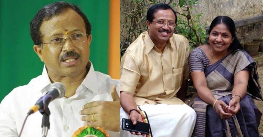 muraleedharan-wife-20-05