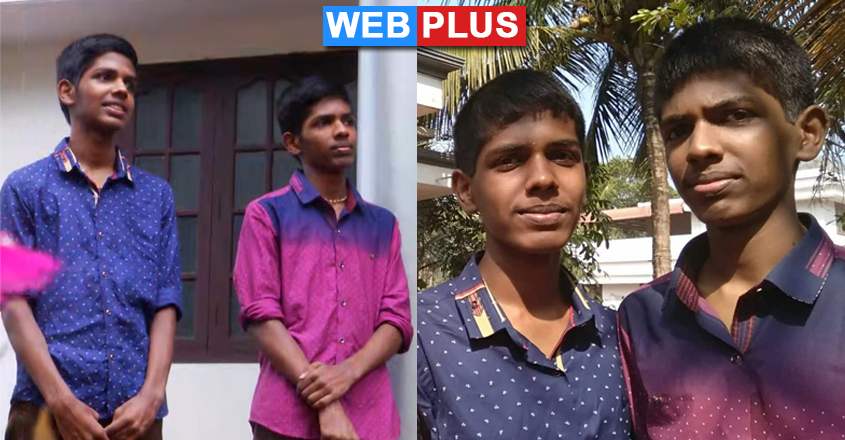 rank-students rank-students