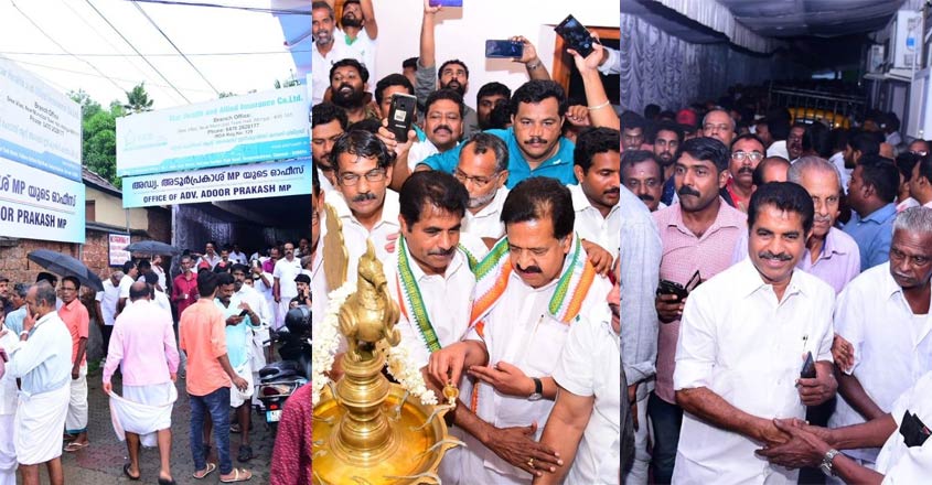 aatingal-mp-office-adoor-prakash