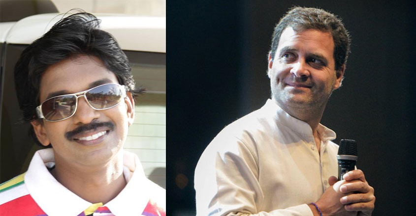 santhosh-pandit-rahul-gandhi santhosh-pandit-rahul-gandhi