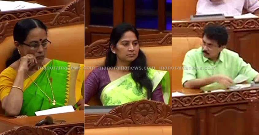 green-mlas-1 green-mlas-1