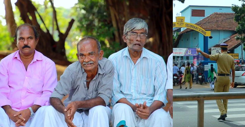 kozhikode=police-12 kozhikode=police-12