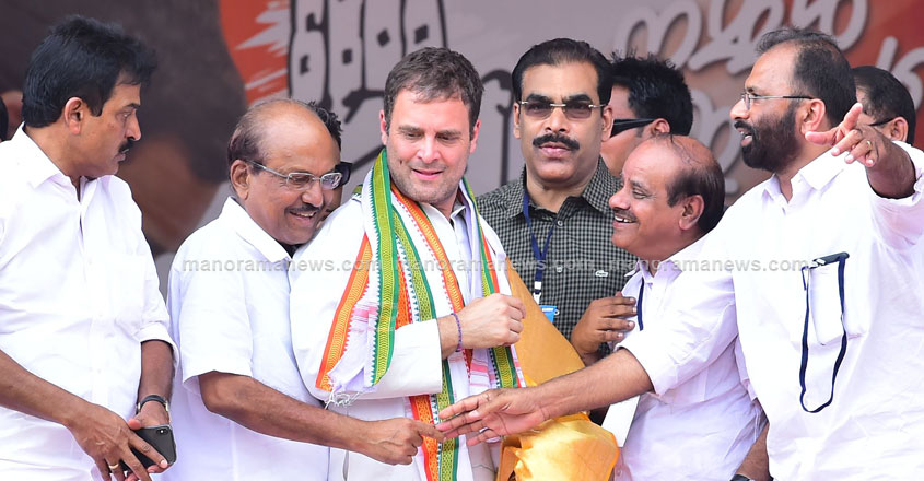 rahul-gandhi-wayanad-12 rahul-gandhi-wayanad-12
