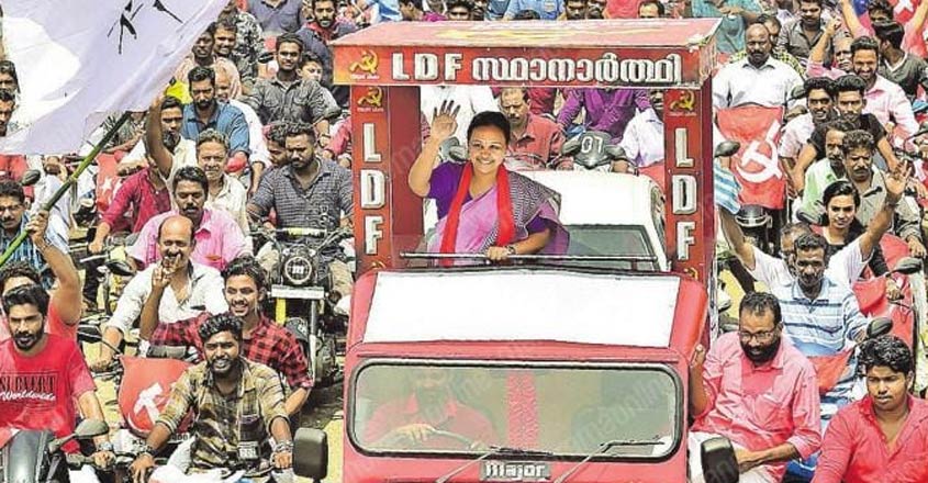 veena-cpi-report