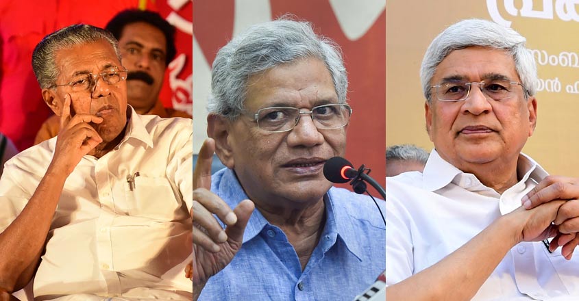 cpm-pinarayi-karat-yechuri cpm-pinarayi-karat-yechuri