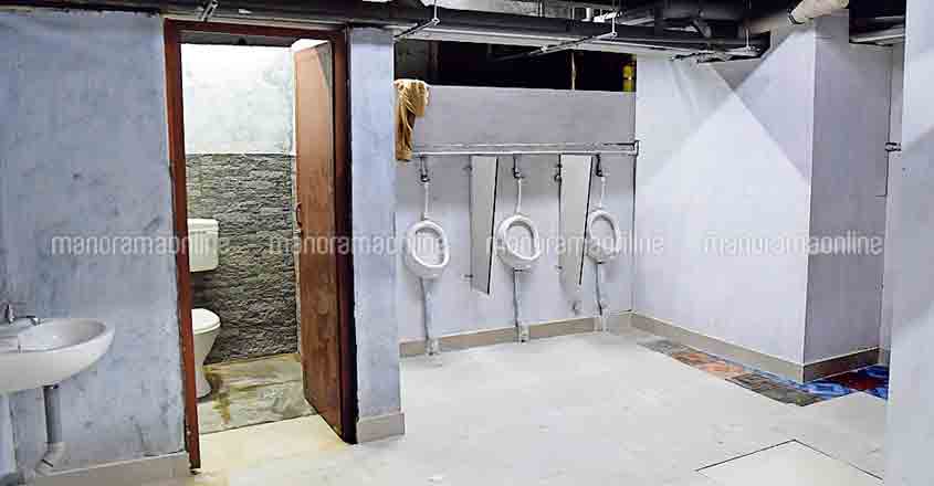 kannur-toilet1 kannur-toilet1