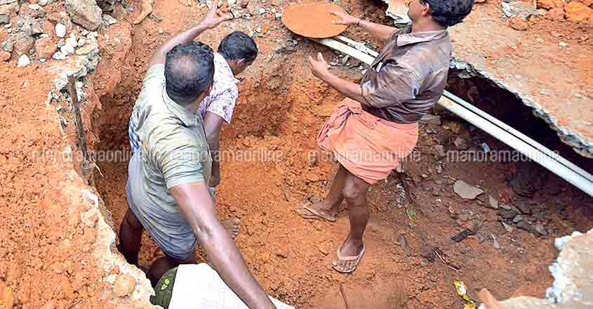 kottayam-pipe-issue-5sub kottayam-pipe-issue-5sub
