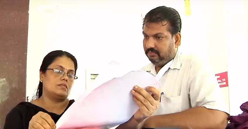 anthoor-web anthoor-web