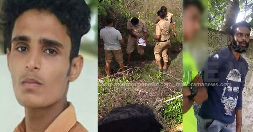 arjun-murder-case-arrest arjun-murder-case-arrest