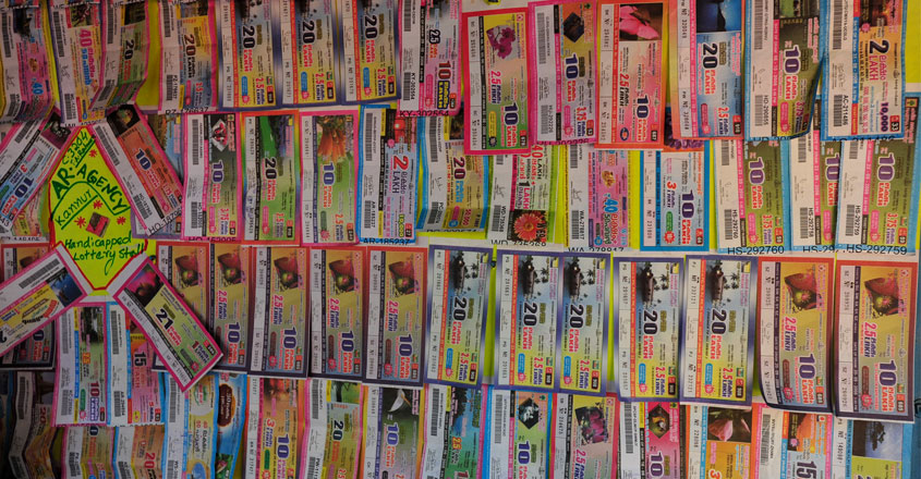 lottery-12-07 lottery-12-07