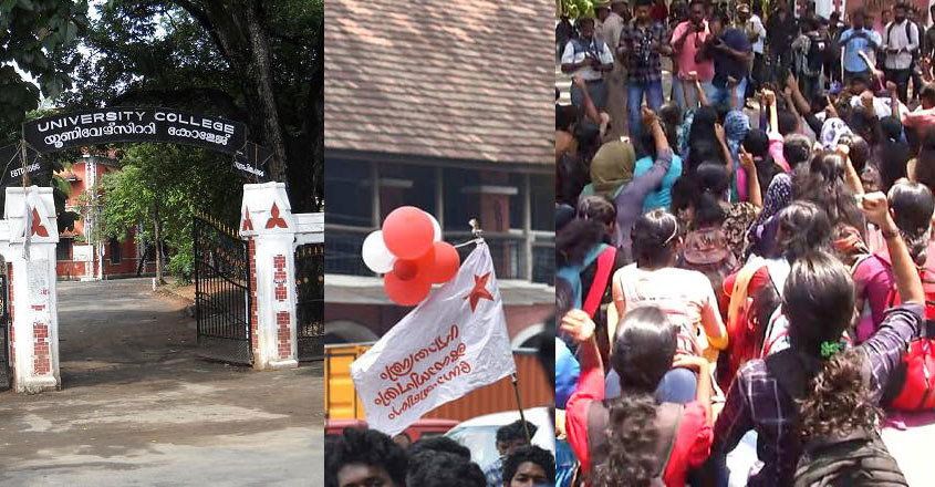 sfi-tvm-clg-strike sfi-tvm-clg-strike