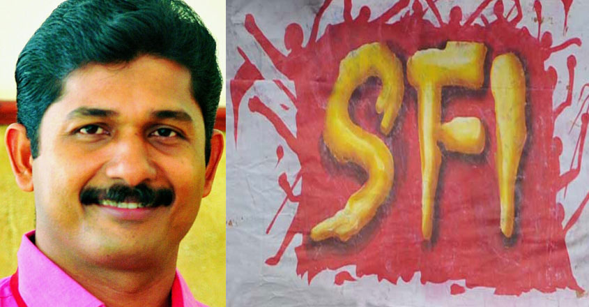 swaraj-sfi