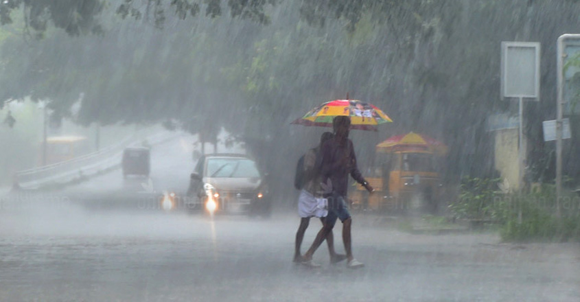 central-rain central-rain