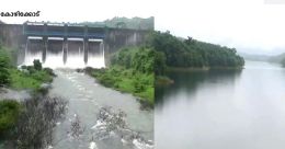 കോഴിക്കോട് അണക്കെട്ടുകളിൽ ജലനിരപ്പുയർന്നു; സഞ്ചാരികൾക്ക് വിലക്ക് കോഴിക്കോട് അണക്കെട്ടുകളിൽ ജലനിരപ്പുയർന്നു; സഞ്ചാരികൾക്ക് വിലക്ക്