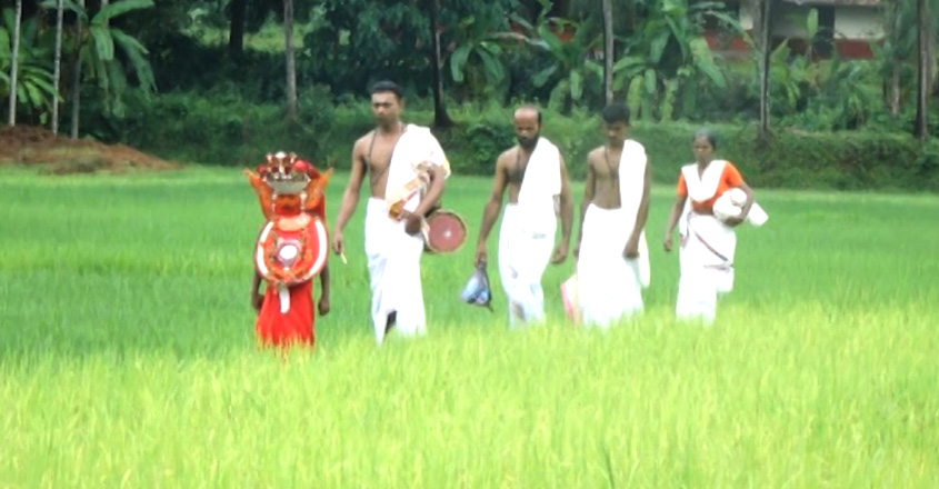 karkidakatheyam karkidakatheyam