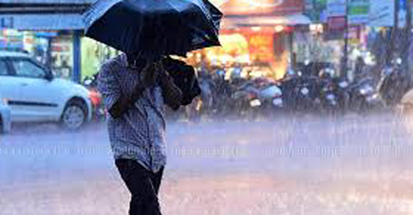 rain rain