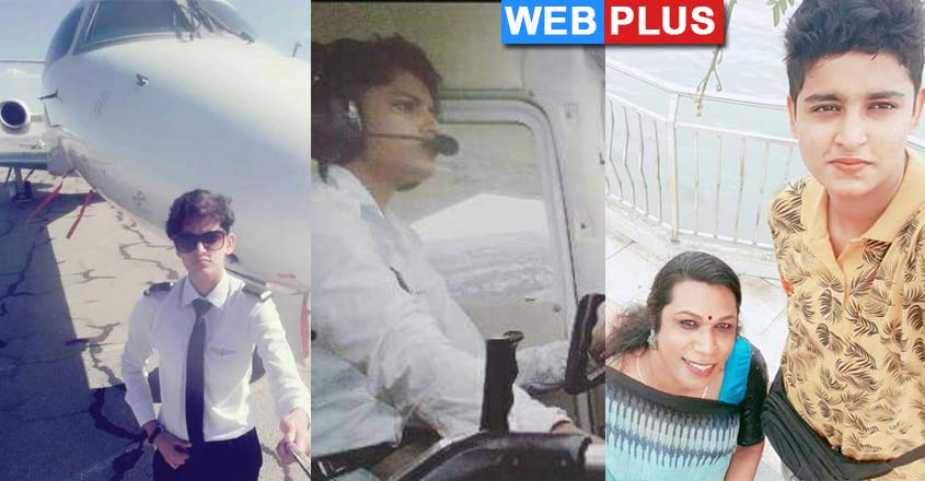 trans-pilot trans-pilot