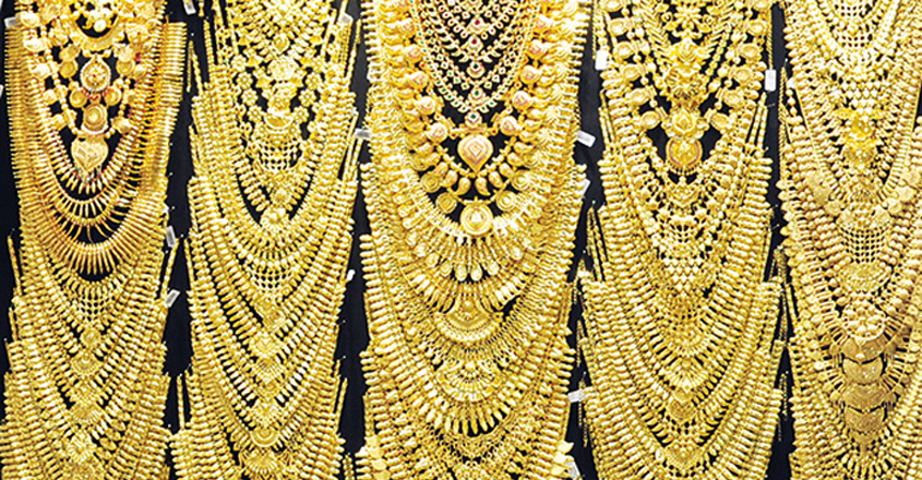 Jewellery - Gold Jewellery - Gold