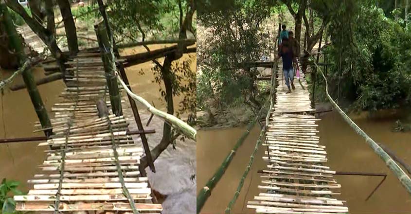 bridge bridge