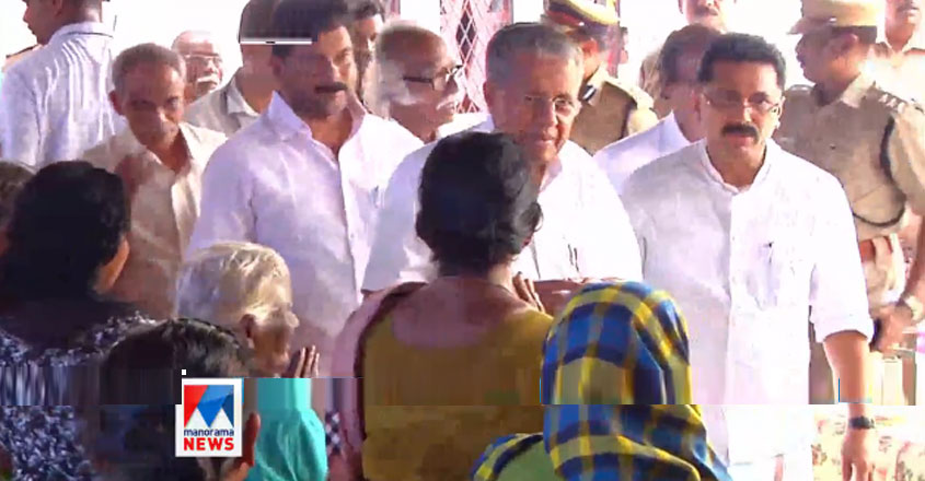 cm-kavalappara-udf cm-kavalappara-udf