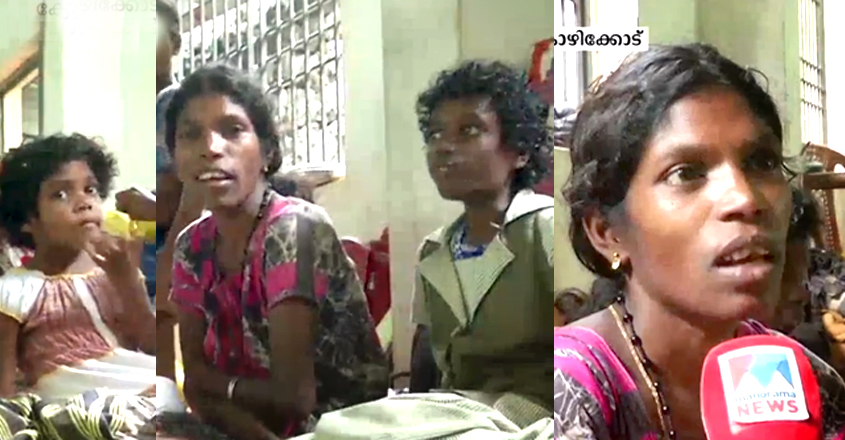 tribal-women tribal-women