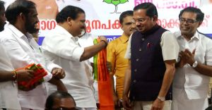 പുതിയ അംഗങ്ങൾക്ക് ബിജെപിയുടെ വരവേൽപ്; ന്യൂനപക്ഷ വിരുദ്ധ പ്രതിഛായ മാറ്റാൻ ലക്ഷ്യം പുതിയ അംഗങ്ങൾക്ക് ബിജെപിയുടെ വരവേൽപ്; ന്യൂനപക്ഷ വിരുദ്ധ പ്രതിഛായ മാറ്റാൻ ലക്ഷ്യം