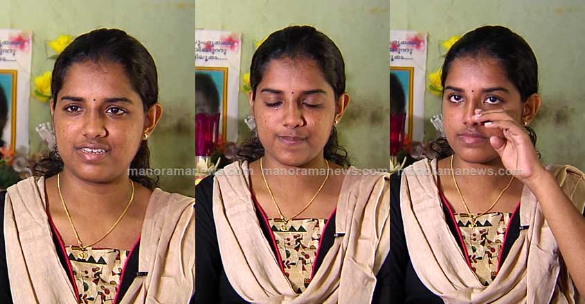 neenu-kevin neenu-kevin