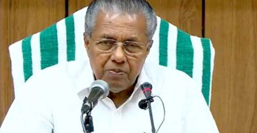 pinarayi-29 pinarayi-29