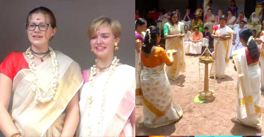 onam-thiruvathira onam-thiruvathira