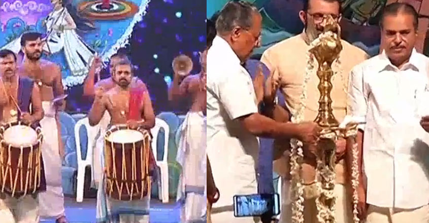pinarayi pinarayi