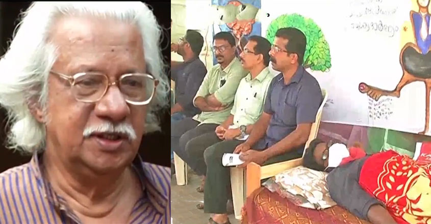 adoor-psc adoor-psc