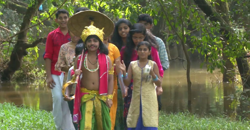 kutti-maveli kutti-maveli