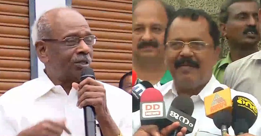 mmmani mmmani