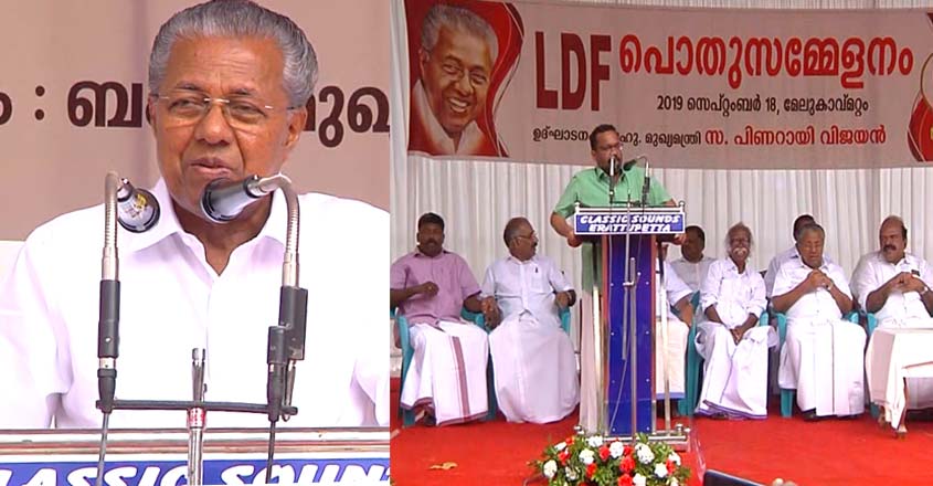 pinarayi-pala pinarayi-pala