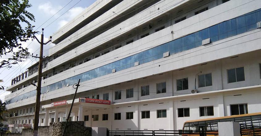 sr-medical-college sr-medical-college