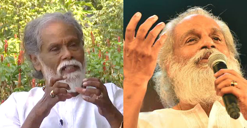 yesudas