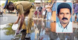 ചികിത്സയിൽ കഴിയുന്ന ഭാര്യയെ കാണാനെത്തി; ടിപ്പർ ലോറിയിടിച്ച് ദാരുണാന്ത്യം ചികിത്സയിൽ കഴിയുന്ന ഭാര്യയെ കാണാനെത്തി; ടിപ്പർ ലോറിയിടിച്ച് ദാരുണാന്ത്യം
