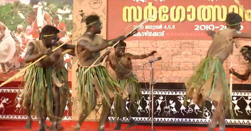sargolasavam sargolasavam