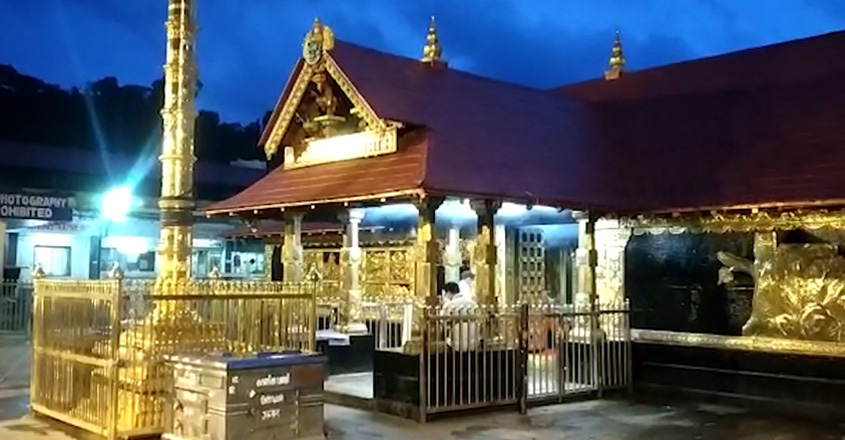 sabarimala sabarimala