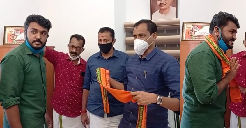 bjp-youthcongress-leader bjp-youthcongress-leader