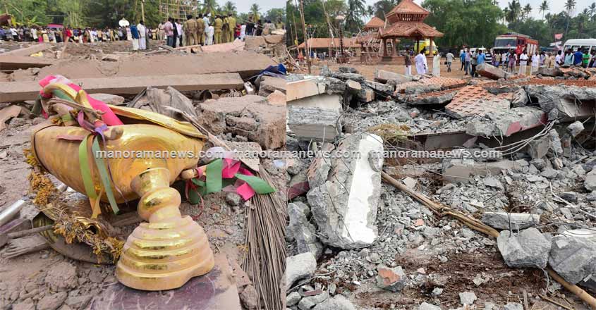 kollam-paravoor-blast kollam-paravoor-blast