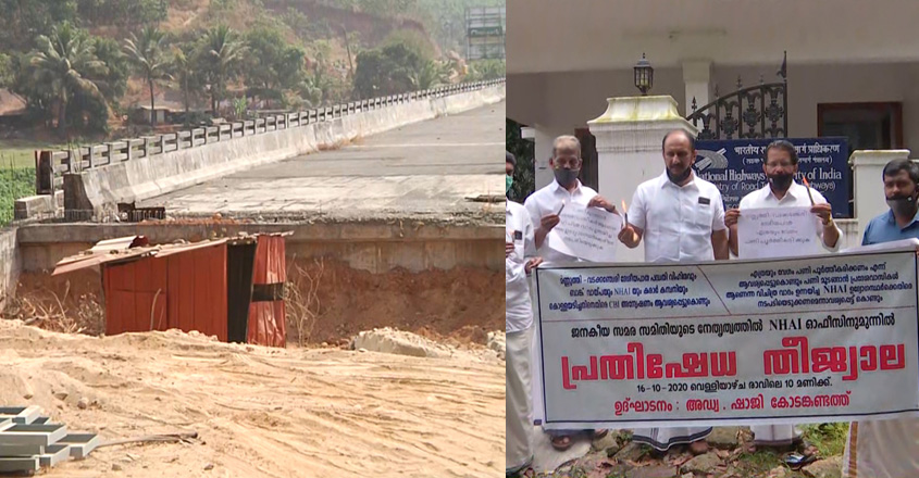 palakkad palakkad