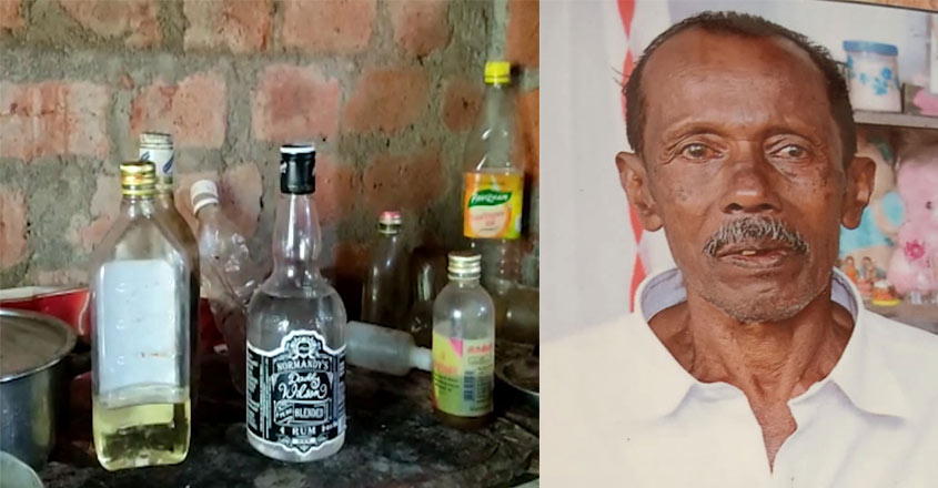 nedumkandam-murder nedumkandam-murder