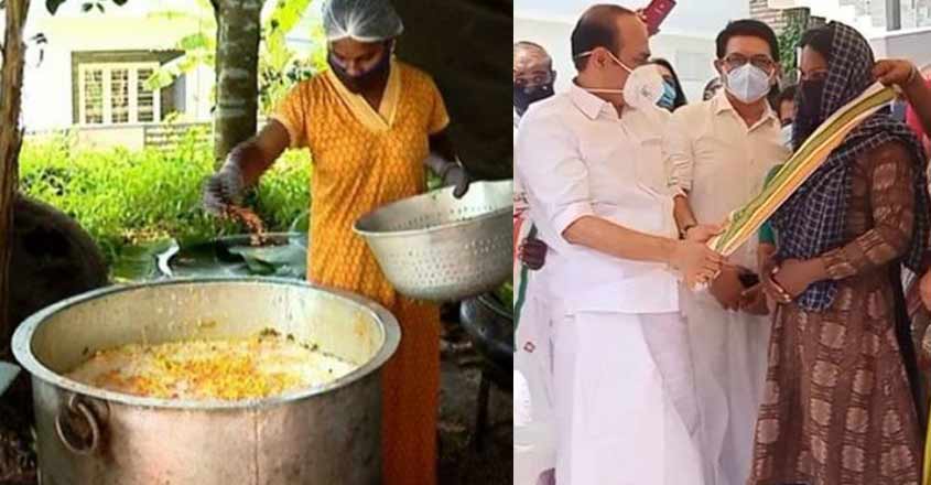 sajna-youth-congress-biriyani sajna-youth-congress-biriyani