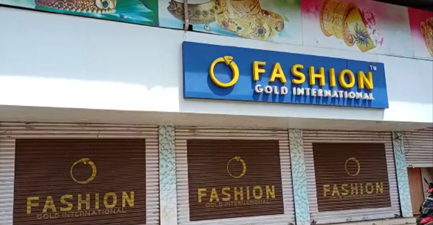 fashion fashion