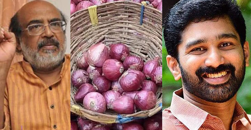 onionrow-24 onionrow-24