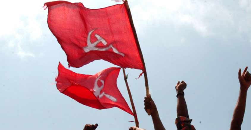 cpm-flag-new cpm-flag-new