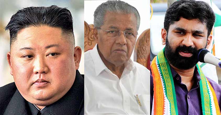 pinarayi-balram-kim pinarayi-balram-kim