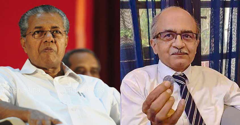 pinarayi-prasanth-bhushan pinarayi-prasanth-bhushan